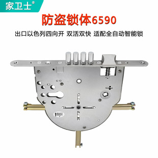 ������ɫ�������_6590�i�w�p���p�������i�w�m������ָ�y�i