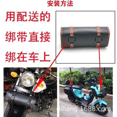 motorcycle bag battery riding – Motosiklet ləvazimatları və aksesuarları