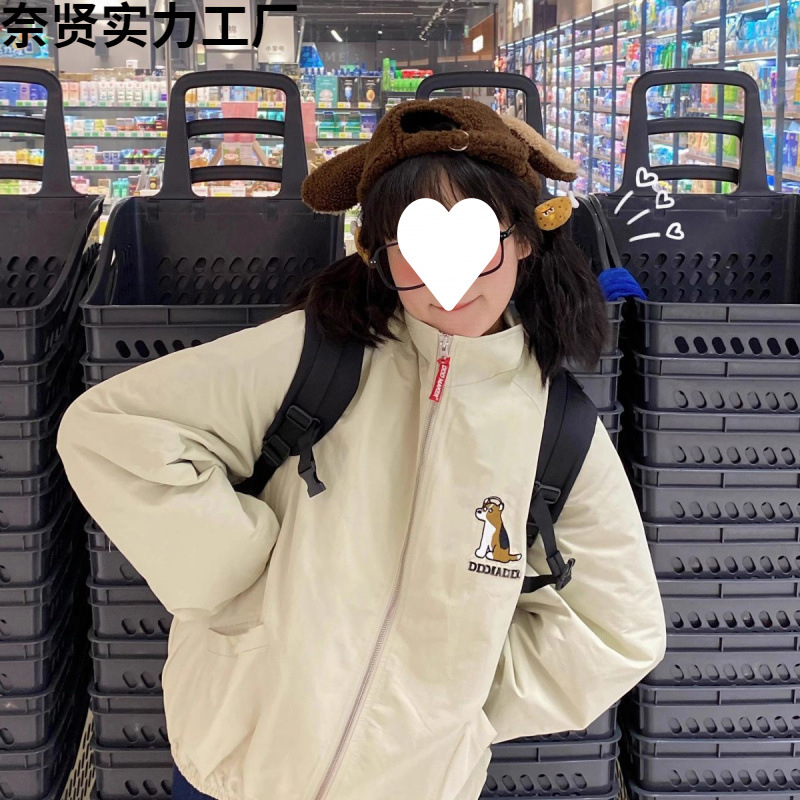 Autumn Japanese retro jacket
