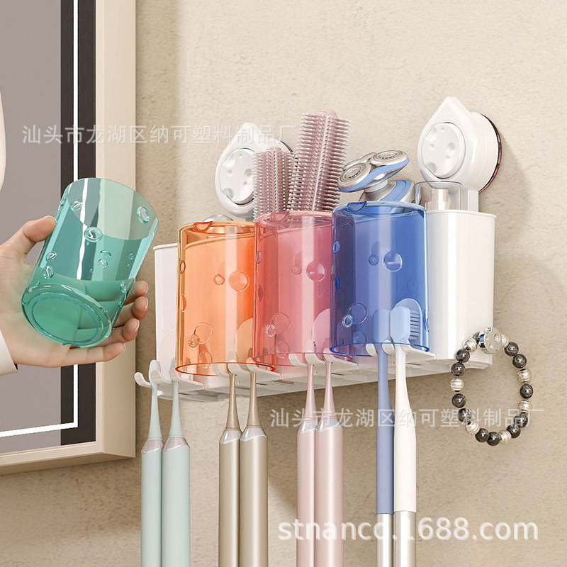No-Drill Wall-Mounted Suction Cup Mouthwash Cup for Home Use, Couple's Toothbrush Cup, Transparent Simple Household Dental Tool