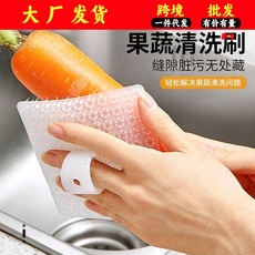 指套果蔬清洁刷厨房家务多功能可弯曲水果蔬菜刷子水槽砧板缝隙刷