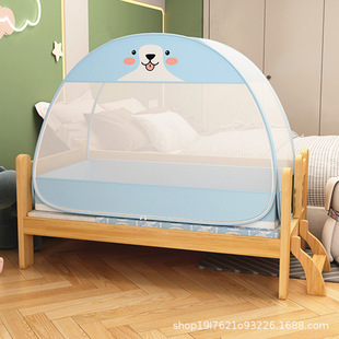 Baby Mosquito Net Cartoon Children's Anti-Fall Mongolian Free Installation Kindergarten* Sleeping Bed