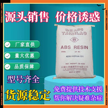 ABS̨�����wAT5500���zԭ��AG22AT�w��AF3500����AG16A1Դ�^�N��