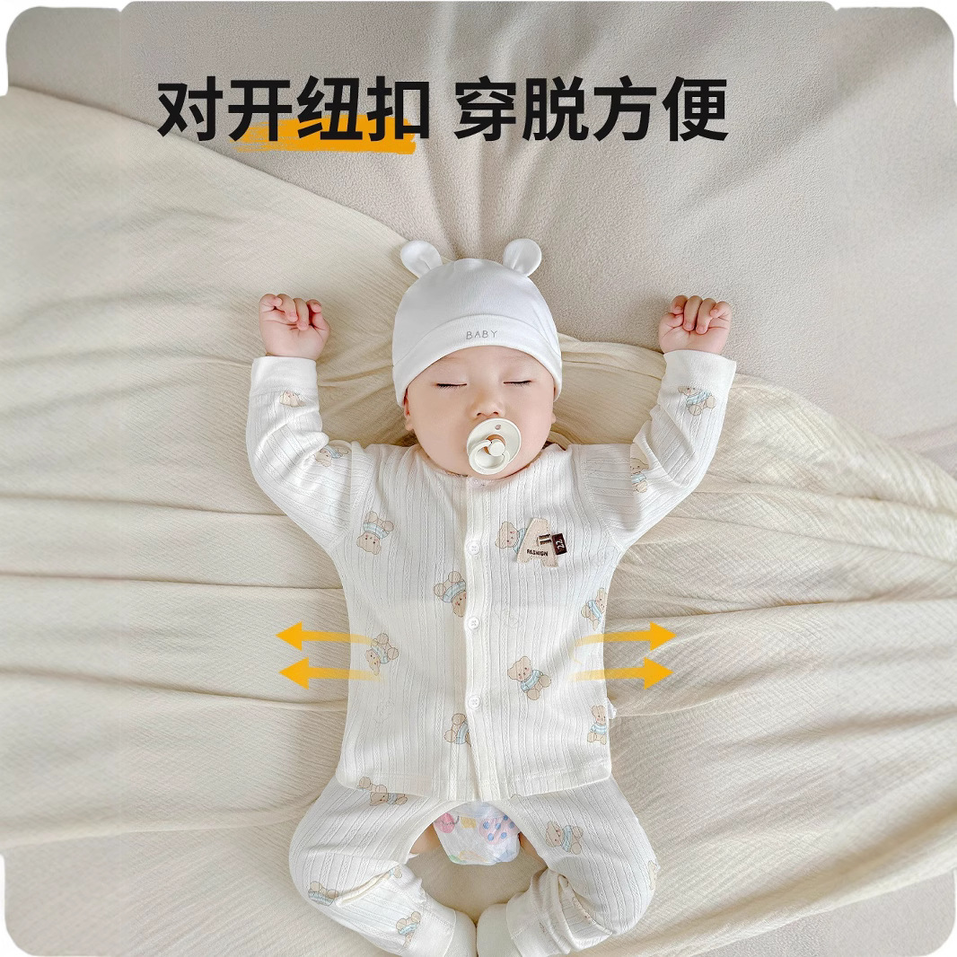 옷 순면 봄과 가을 겨울 초가을  가을 옷 가을 바지 가을 남성  여성 분할 세트