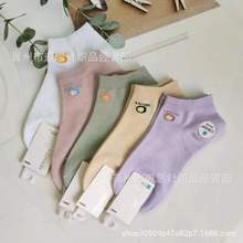 2024春夏新款平面女男女船袜跑量款彩棉男女短袜地摊淘宝赠品袜子