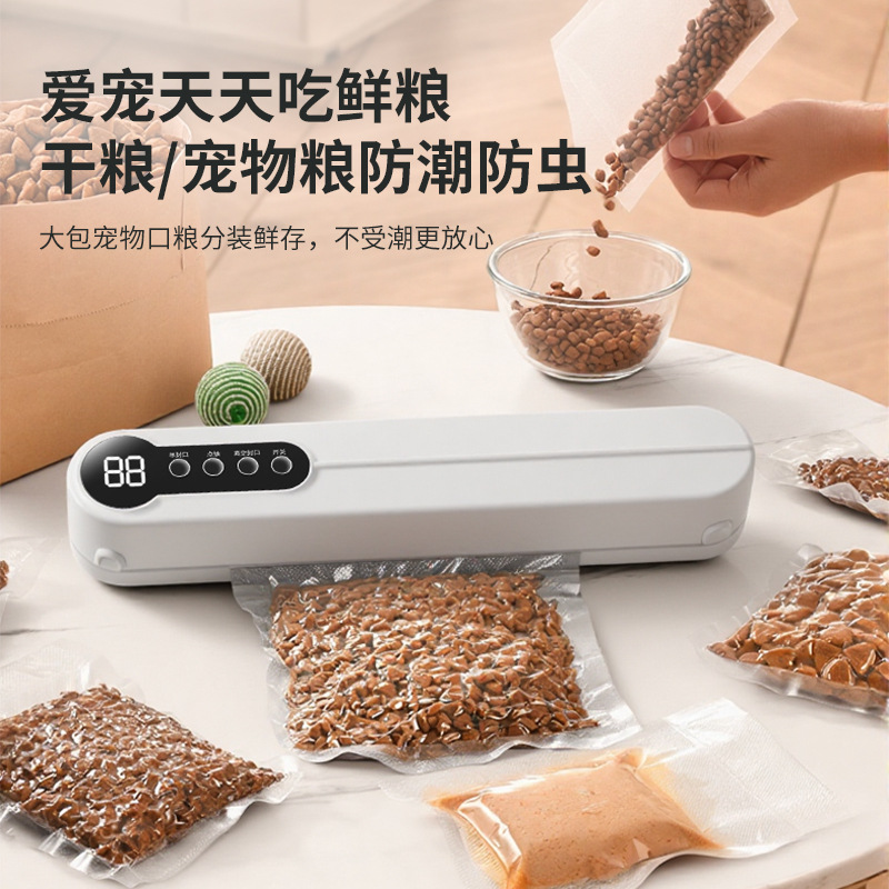 Máquina de sellado automático directo transfronterizo para uso doméstico Máquina de vacío de cocina Máquina de preservación de compresión al vacío de plástico para alimentos pequeños image 4