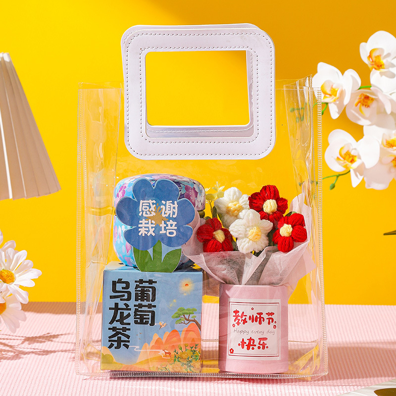 教师节礼物高级感送老师高档实用花茶礼品2025新款创意礼盒套装女|undefined