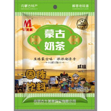 ţ�����̲�ۃ��ɹ��خa�̲���b��ζ��ζ400g��������Ʒ��H