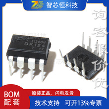 DK124 늉12V2A 24W |ԴIC O p@M·(I