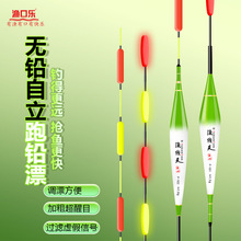 �O����o�U����Ư�{��Ưҹ��Ưβ�г�ƯˮƤ�򸡶�Ư�ڿӺ��측��