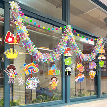 ��һ��ͯ�����Ҳ��ÌWУ�׃��@����С�W�༉61�ʗl��������b�Ʒ