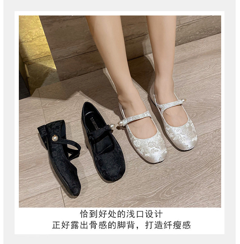 Giày Mary Jane nữ mũi vuông quai ngang đính ngọc trai, gót thấp 1–3 cm — Màu mơ, Đen chi tiết 20