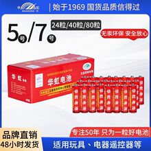 �A��t��̼��늳�5̖7̖�����b��ȫ늳��b��������ҕ�־����