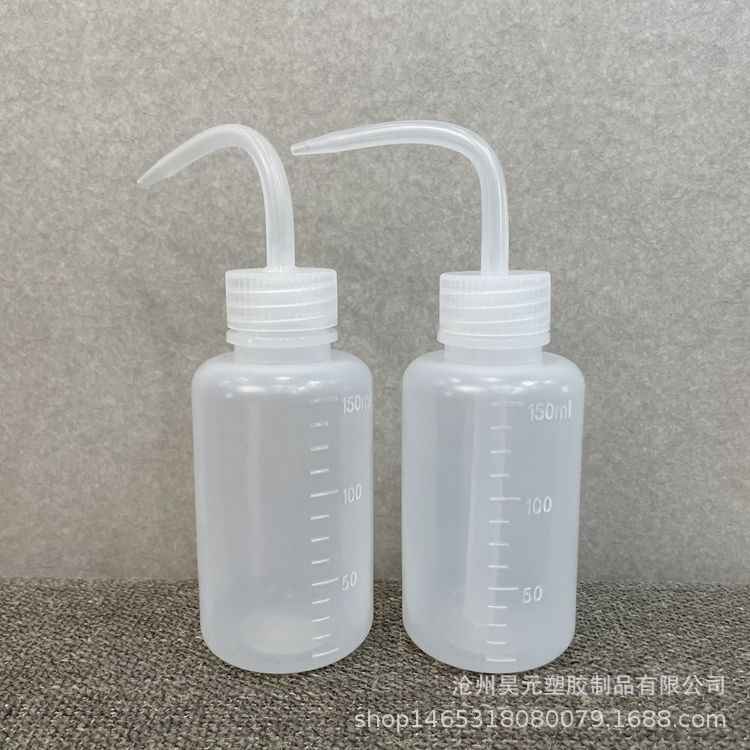 Botella de lavado de plástico engrosada Botella de boca doblada Spot al por mayor 150ml Botella de riego suculentas Botella de extrusión Codo de lavado de plástico