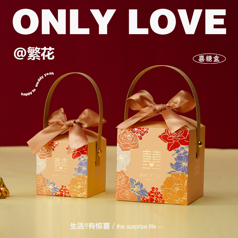 Champagne color love + golden finished bow