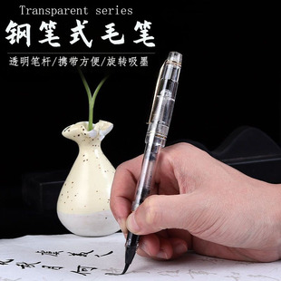 ͸��䓹Pʽë�P����С��������yʽ�ƌW��ë�P�Ǻ�����Qī����ī