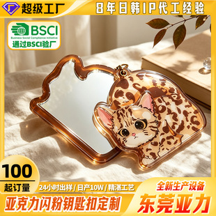 ��������ͨ�R�Ӯ��ε��z���y�R��ͨ������߅���ρ�D���OӋ