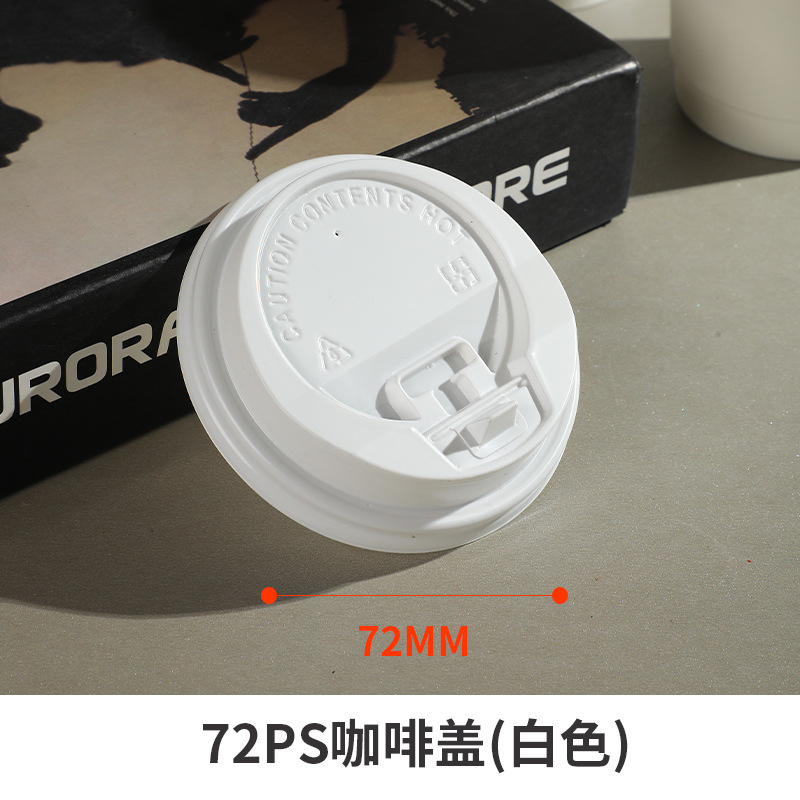 Vasos de papel, logotipos impresos personalizados, vasos desechables, vasos de agua de grado alimenticio engrosados comerciales, palabras personalizadas personalizadas, publicidad al por mayor