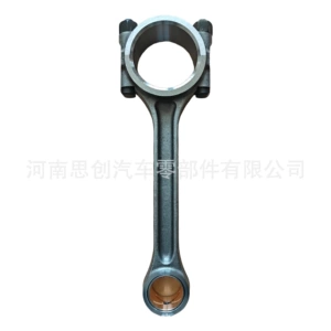 Suitable for Perkins ZZ90010 engine connecting rods, part number 3637392M91