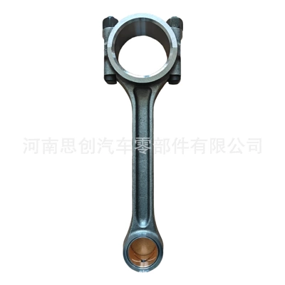 Suitable for Perkins ZZ90010 engine connecting rods, part number 3637392M91