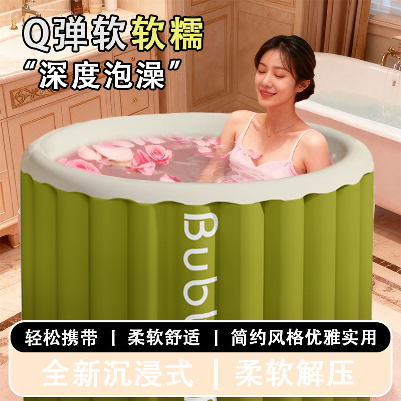 Japanese Style Cloud Automatic Inflatable Bath Bucket Enlarged and Thickened Bath Bucket Women's Bath Bucket