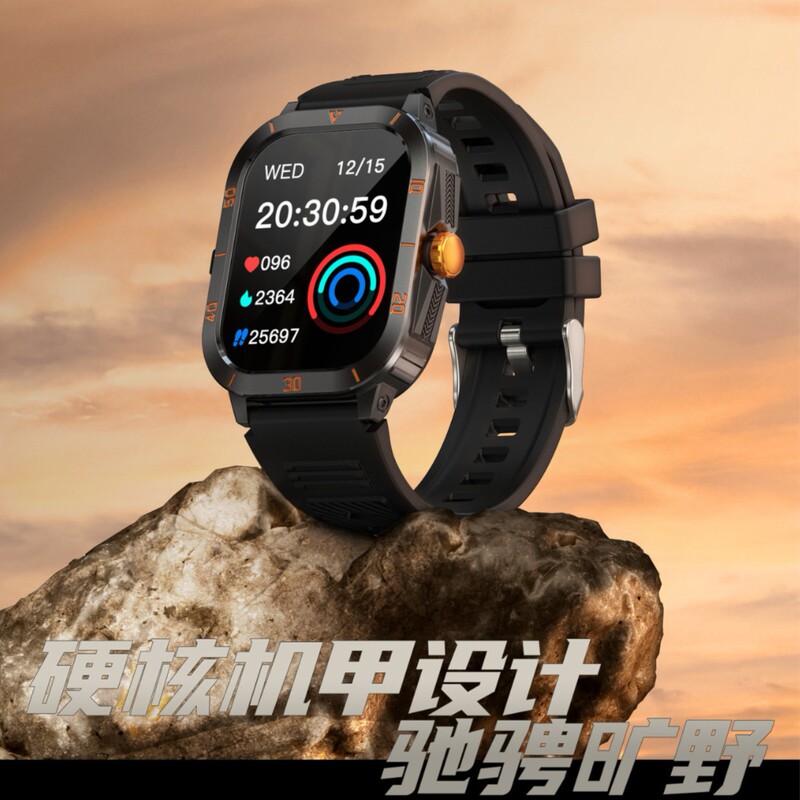 Smart Watch Kt71 True Heart Rate Monitoring, Step Counting, Waterproof Outdoor Sports Watch, Smart Cross-Border E-Commerce Hot Product Smart Watch Kt71 True Heart Rate Monitoring, Step Counting, Waterproof Outdoor Sports Watch, Smart Cross-Border E-Commerce Hot Product