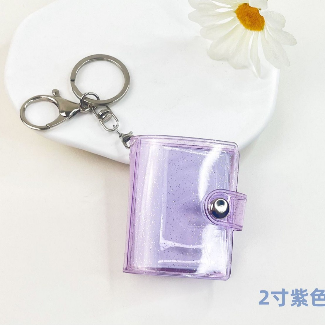 2inch 랍스터 걸쇠가 달린 플래시 퍼플 사진 20장