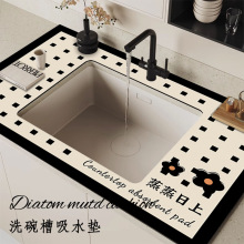 �N��ϴ�����ˮ�|������ˮ���^̨��|ϴ��؞rˮ�|���ɲü�ϴ��̨