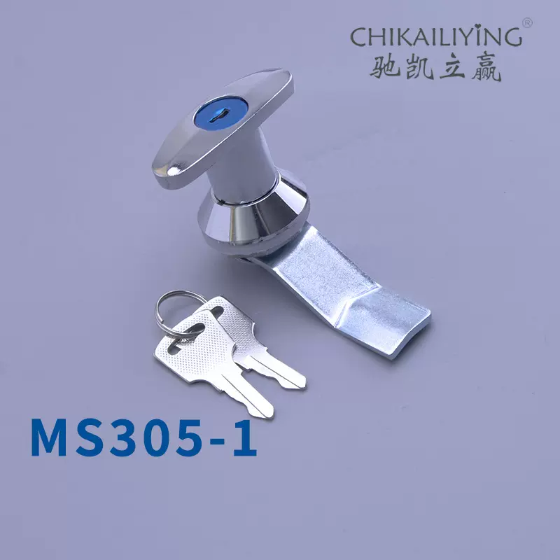 MS305-1-A配电箱开关柜门锁 电箱电柜锁五金工业设备锁具短把手锁