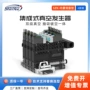真空消音气动内置吸盘