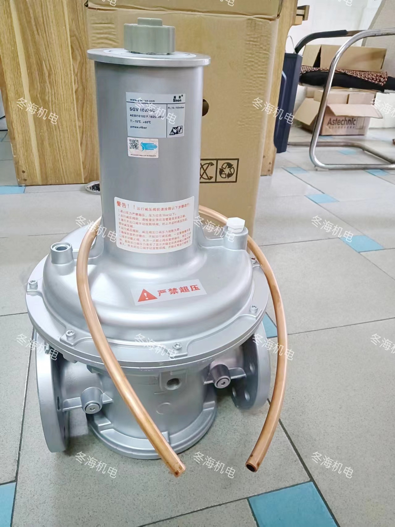 5f63d677c2174f2685c3b9f01c19ba