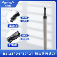 R1.25�T��2�����^㊵�58���u䓈A�ǵ�Ӳ�|�Ͻ�ţ�ǵ����P䓼ӹ�