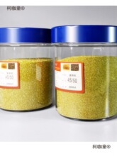500克拉利仁纯中南金刚石原生料破碎料微粉钻石粉人造磨料麦太保
