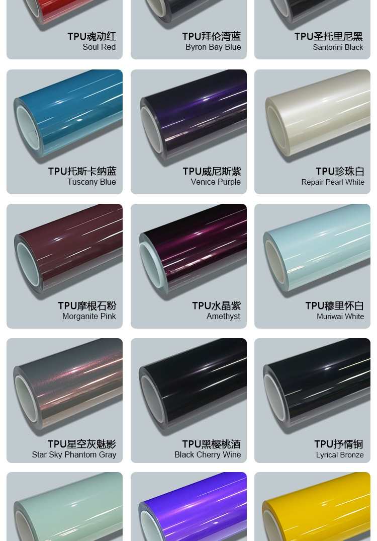 Tpu Color-Changing Film Crystal Battle Green Ppf Color Car Wrap Color Film Paint Protection Film Self-Healing Car Film