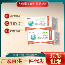 Ròؼt_ԡ۰ԡŝź_۬F؛l