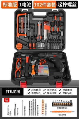 Collection family electrician full set – Mühərrik tənzimləmə alətləri - 102-pieces-12v-double-speed-1-power-1-charge