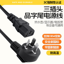 1.5ׇƷβԴͬהҎо^p^늾3о