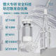 Ji Da one-time molding does not fall down three-type collagen full face filling Temple tear groove French lines beautiful nose
