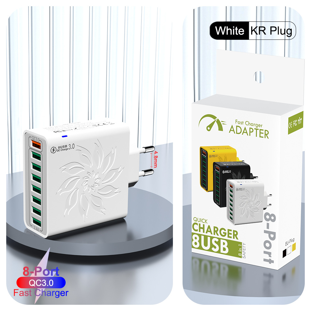 QC3.0 한국표준 흰색 [소형포장]