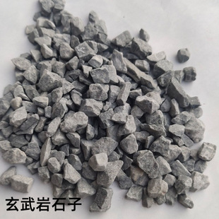 ������������ʯ��ɫ�[ʯ��·�·���B��������ʯ��������ʯ��