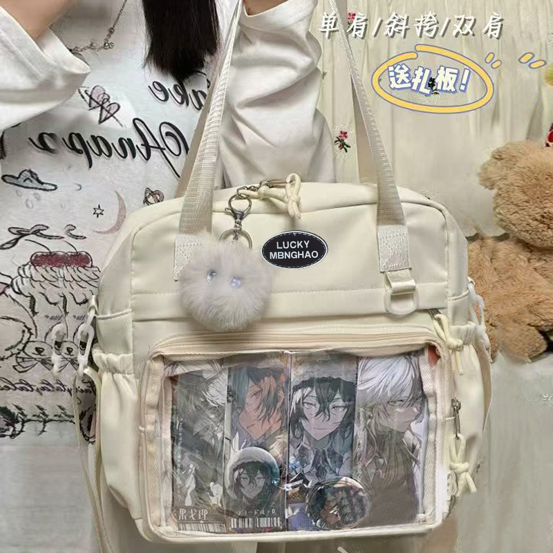 Academy Style All-match Simple Large Capacity Messenger Bag Women's Transparent Shoulder Bag Crossbody Bag Pain Bag Academy Style All-match Simple Large Capacity Messenger Bag Women's Transparent Shoulder Bag Crossbody Bag Pain Bag