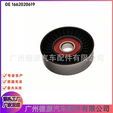 1662020619 A6682020219 ���{���s�CƤ����݆ �m��춱��YA B