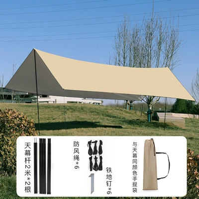 Camping Canopy Sunshade Rainproof Tent Portable Sun Protection Wholesale Outdoor Large Patio Black Coating (Avtomobil yan çətirləri) - 3-3m-four-corners-khaki-thickened-silver-glue-20-thick-rod-free-accessories-4-floor-nails-4-windproof-ropes-handbag