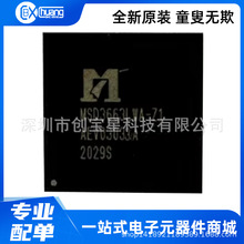 MSD3663LWA-Z1  Һ��оƬIC ���b QFN-128 ȫ����Ʒ