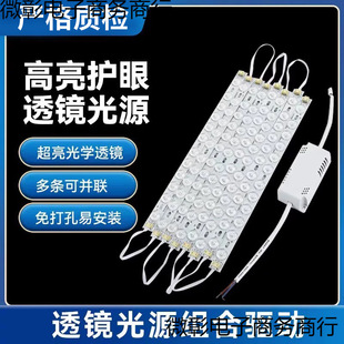 �W��LED���l��픟���о�͏d��������ܟ���Q�L�l�NƬ��ɫ��Դ