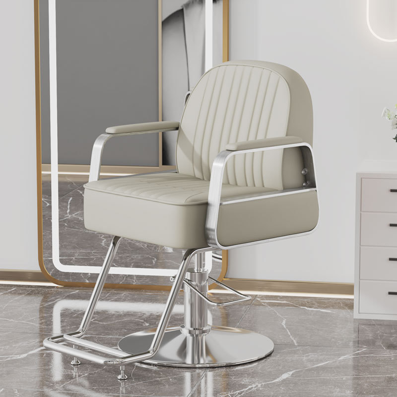 라이트 그레이 가죽 [전기도금 디스크 + 원형 튜브 페달]