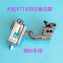 ���������ѹ�Ź���ѹ�Ŵ��VT1500ѹ�ų����ϳ�ר��������ѹ��