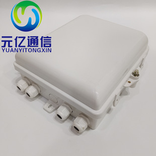 Waterproof Indoor and Outdoor Fttx Network Optical Cable Distribution Box Plc Fiber 16 Core Fiber Splitter Box Npa Box