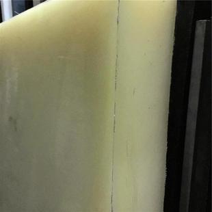 �M�ڼ��w ��ɫ ��ɫ͸��PP���z�壬PP+30GF�壬ʳƷ��PP�۱�ϩ��