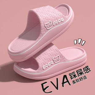 ������ЬŮʿ�ļ��҃ȼҾӺ��ԡ�Ҽ���eva�����_����ЬŮ�⴩